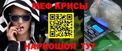 PSILOCYBIN Будённовск