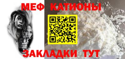 PSILOCYBIN Будённовск