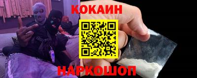 PSILOCYBIN Будённовск