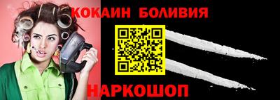 марки lsd Бузулук