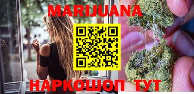 PSILOCYBIN Будённовск