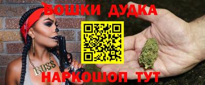 PSILOCYBIN Будённовск