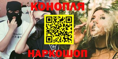 PSILOCYBIN Будённовск