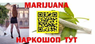 марки lsd Бузулук