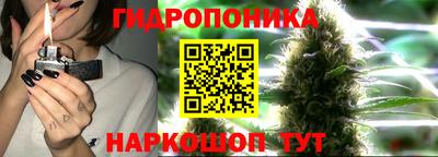 марки lsd Бузулук