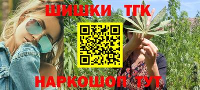 PSILOCYBIN Будённовск