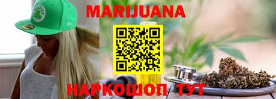 марки lsd Бузулук