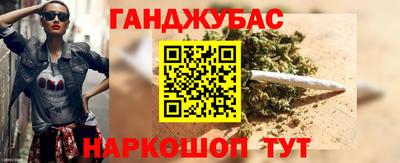 марки lsd Бузулук