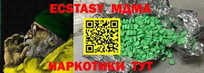 марки lsd Бузулук