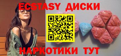 марки lsd Бузулук