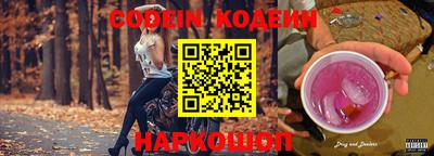 PSILOCYBIN Будённовск
