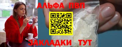 марки lsd Бузулук