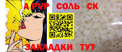 марки lsd Бузулук