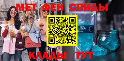 марки lsd Бузулук