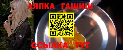 марки lsd Бузулук