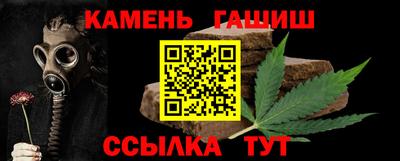 PSILOCYBIN Будённовск