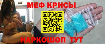 PSILOCYBIN Будённовск