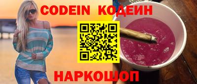 марки lsd Бузулук