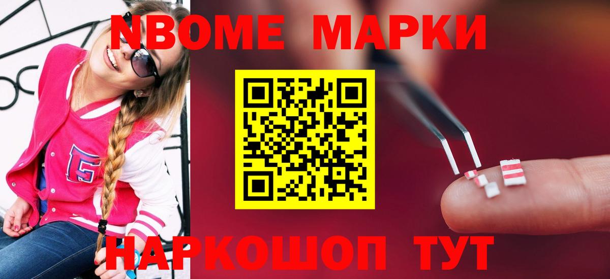 Лсд 25 экстази ecstasy  Вход с VPN  Лсд 25 экстази  LSD-25 экстази ecstasy  Рассказово 